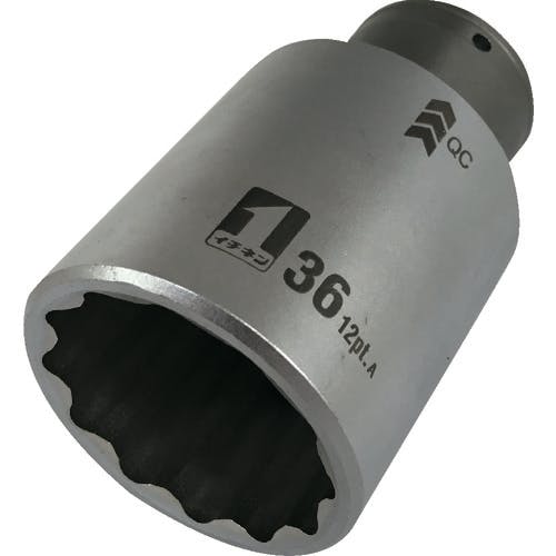 イチネンアクセス ツール事業部 QCソケット シングル 36mm 12角 IM―4W36―12K 19814 インパクト用ソケット イチネンアクセス ツール事業部 QCソケット シングル 36mm 12角 IM―4W36―12K 19814 インパクト用ソケット