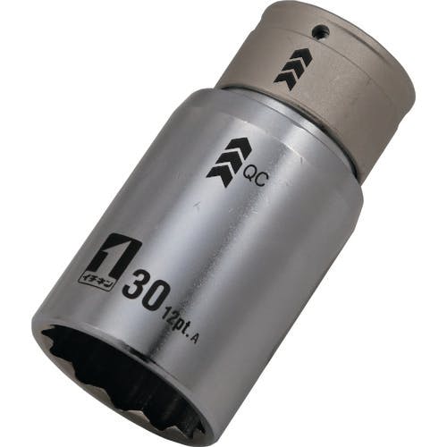 イチネンアクセス ツール事業部 QCソケット シングル30mm 12角 IM4W30-12K 19818 インパクト用ソケット イチネンアクセス ツール事業部 QCソケット シングル30mm 12角 IM4W30-12K 19818 インパクト用ソケット