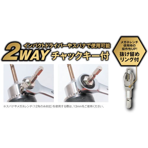 CAINZ-DASH】イチネンアクセス ツール事業部 IM－4WDL QC