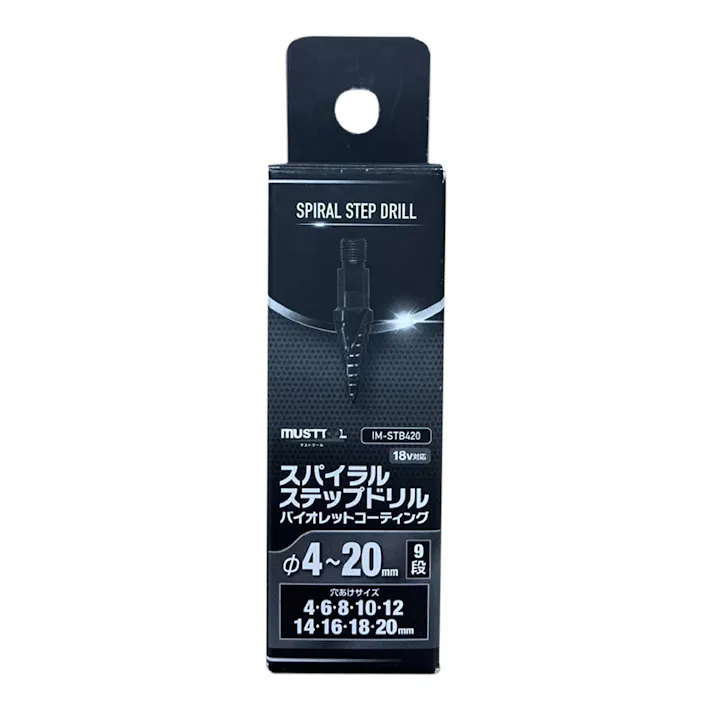 イチネンアクセス MUSTTOLL スパイラルステップドリル φ4-20mm 9段 IM-STB420 19869