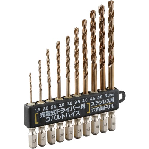 イチネンアクセス ツール事業部 10本組 ステン用 コバルトハイスドリル 六角軸 1.5~5.0 21902 六角軸鉄工ドリルセット イチネンアクセス ツール事業部 10本組 ステン用 コバルトハイスドリル 六角軸 1.5~5.0 21902 六角軸鉄工ドリルセット