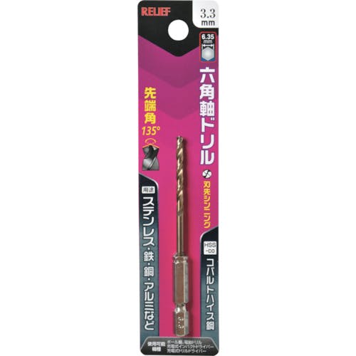 訳あり商品 Amazon.com: SINOCMP 8982843930 8-98284393-0