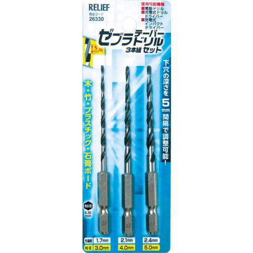 ◇ MAYSIS26 & CLICKER M2点セット26CM◇ ◇ MAYSIS26 & CLICKER M2点セット26CM◇ Amazon.com: MEIJIA