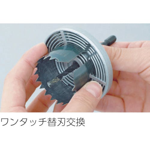 りーる1 CAINZ-DASH】イチネンアクセス ツール事業部 六角軸 木工用ホールソー