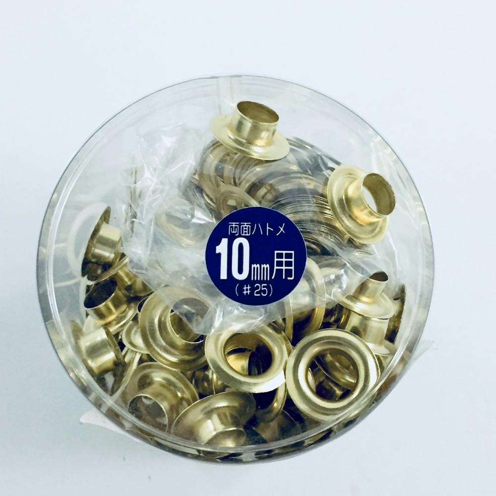 イチネンアクセス ファミリーツール 両面ハトメ 10mm 真鍮 51313