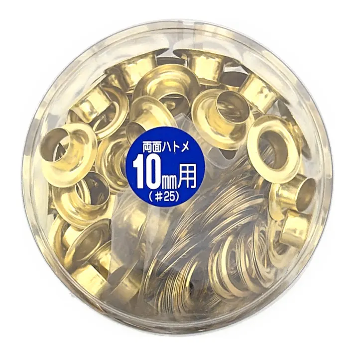 イチネンアクセス ファミリーツール 両面ハトメ 真鍮製 10mm 51313 200組