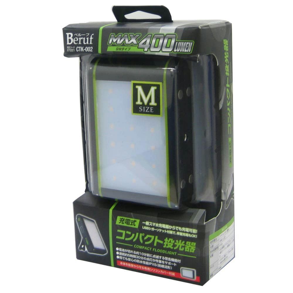 イチネンアクセス ミツモト コンパクト投光器 M CTK-002 87221