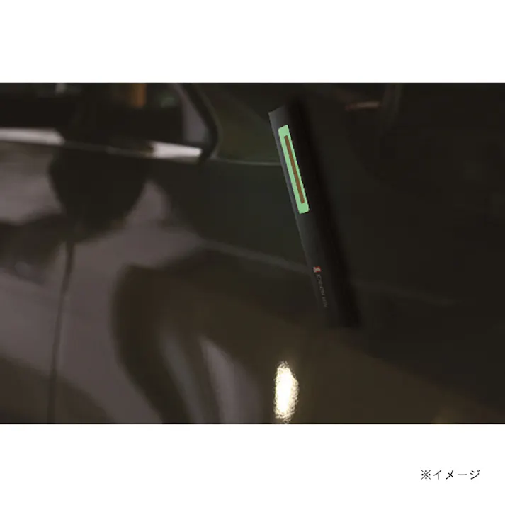 イチネンアクセス BERUF 超薄型ワークライト BWL-SLM401R 87228