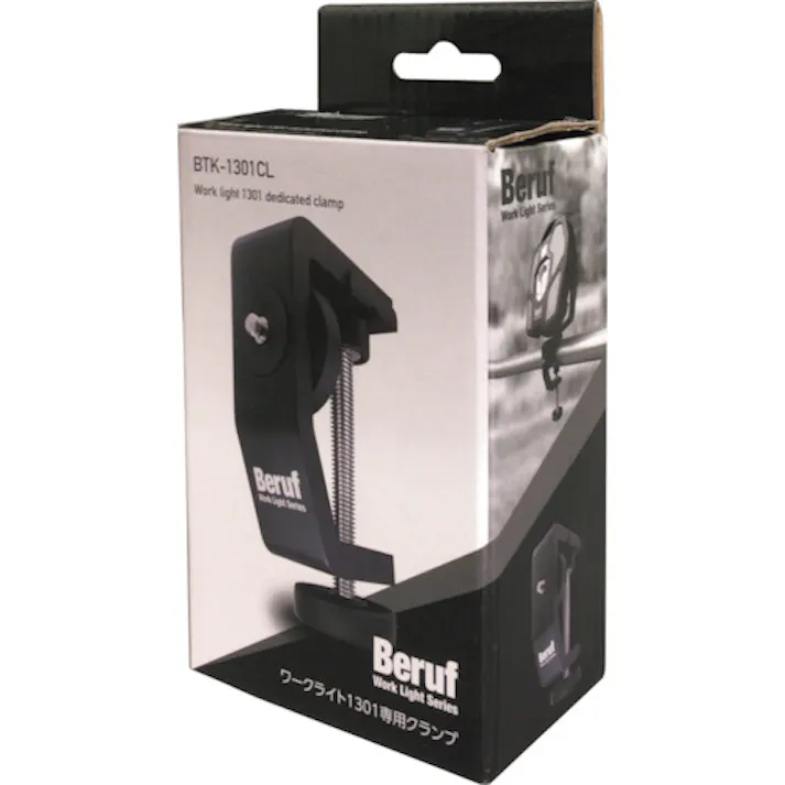 【CAINZ-DASH】イチネンアクセス ツール事業部 ワークライト1301専用クランプ BTK-1301CL 87242【別送品】