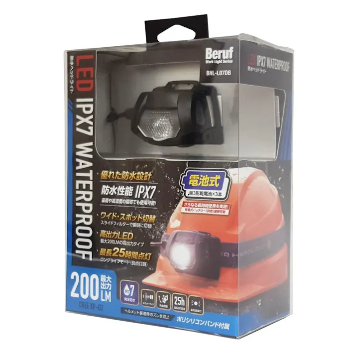 イチネンアクセス ミツモト BERUF LED防水ヘッドライト BHL-L07DB 87670