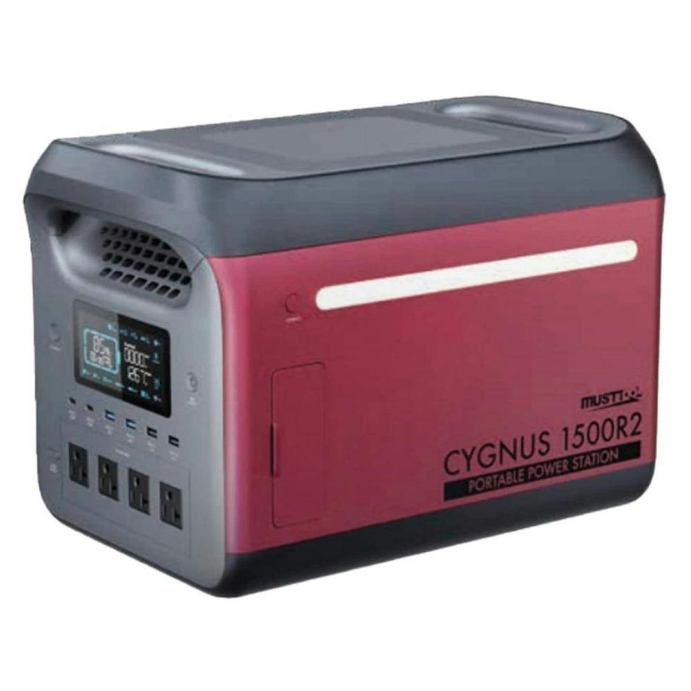CYGNUS ポータブル電源 PB-1500R2