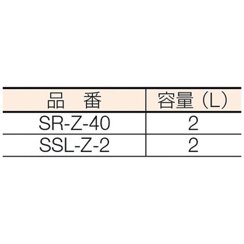CAINZ-DASH】ぶんぶく スモーキングスタンド SR-Z-40【別送品】 | 清掃