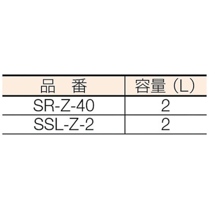 【CAINZ-DASH】ぶんぶく スモーキングスタンド SR-Z-40【別送品】