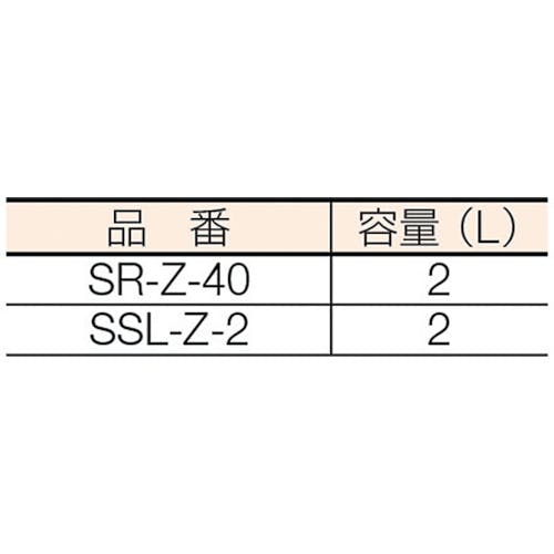 CAINZ-DASH】ぶんぶく スモーキングスタンドＢライン SSL-Z-2【別送品