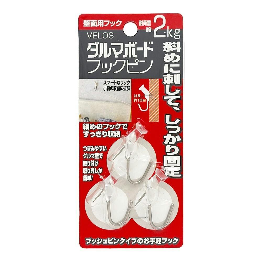 ダルマボードフックピンRクリア DPB-302RC | ねじ・くぎ・針金・建築