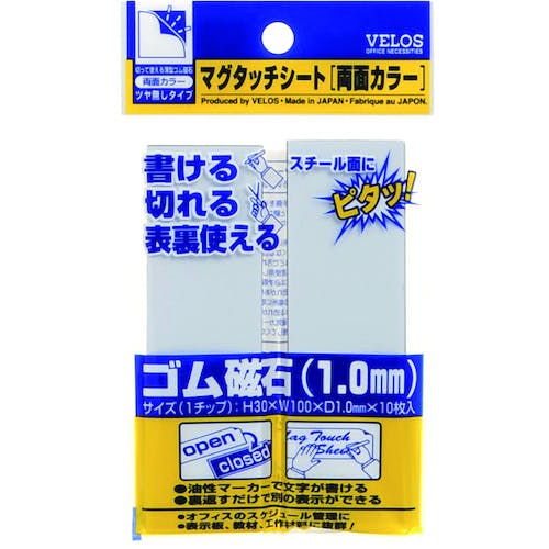 xX }O^b`V[g@ʃJ[@^@RO×POO MN-3010W-WHXWH }OlbgV[g(}Olbg)