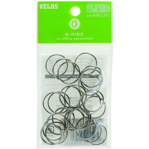 ベロス 二重リング 19mm 25本入 DL-1725 カードリング ベロス 二重リング 19mm 25本入 DL-1725 カードリング