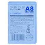 ベロス カードケースA8 硬質 CHA-801 カードケース ベロス カードケースA8 硬質 CHA-801 カードケース