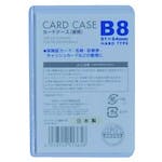 ベロス カードケースB8 硬質 CHB-801 カードケース ベロス カードケースB8 硬質 CHB-801 カードケース
