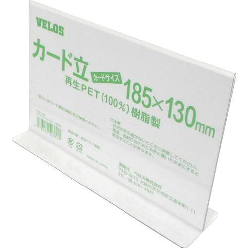絶賛捨て活中ページ② CAINZ-DASH】ベロス リサイクルカード立 T型 185mm PER-185T