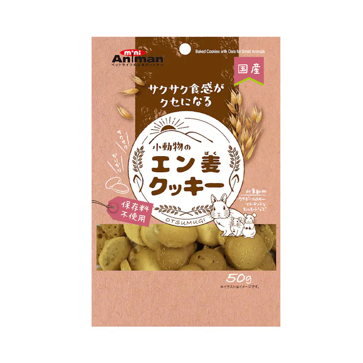 ドギーマンハヤシ エン麦クッキー 50g