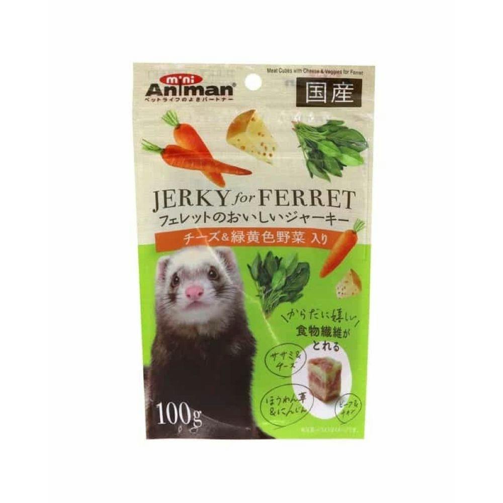 フェレットのジャーキーチーズ＆緑黄色野菜 100g