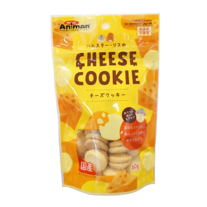 ハムスター・リスのチーズクッキー60g