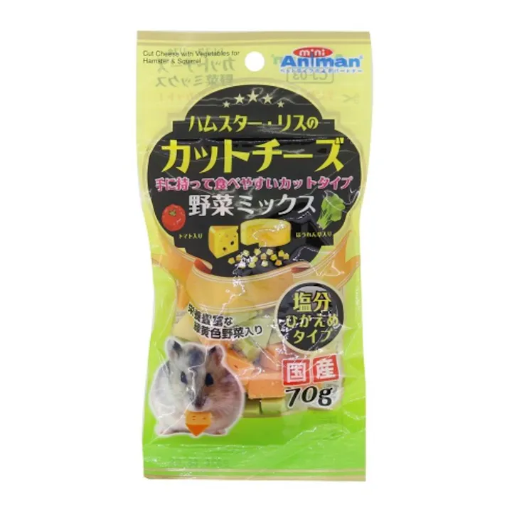 ハムスターリスのカットチーズ 野菜ミックス 70g