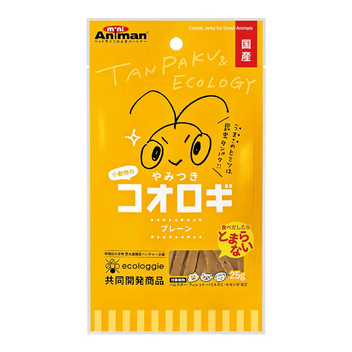 ドギーマンハヤシ 小動物のやみつきコオロギプレーン 25g