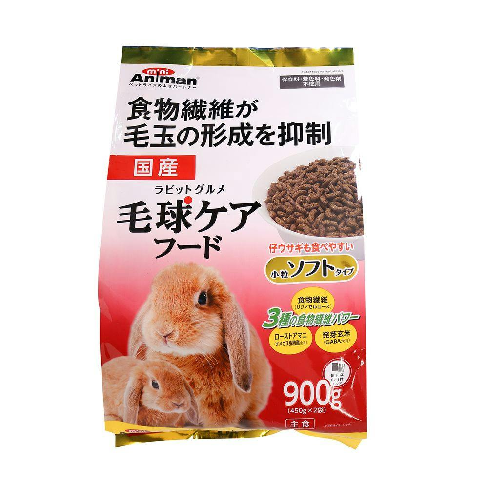 MR-834コーンクリーンベット 900g | ペット用品（小動物・鳥・亀