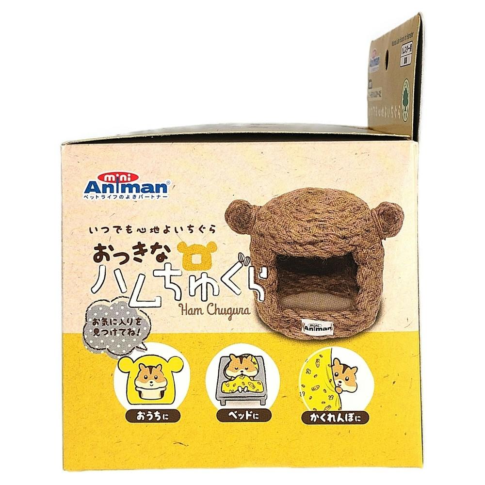 ハ*!様 ハムの本屋さん専用 ドギーマンハヤシ おっきなハムちゅぐら（4976555247282