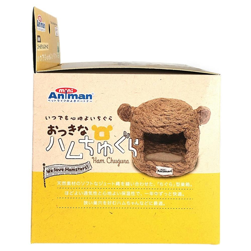 ハム 20箱 楽天市場】三晃商会 ハムポット ブラウンハムスター 小動物 用品