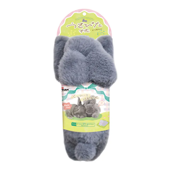 うさぴた枕 たち耳ちゃん