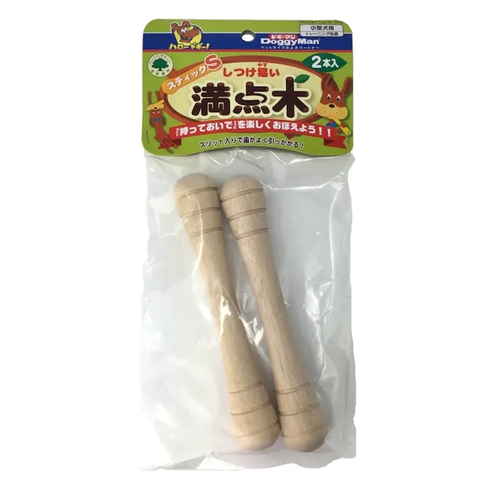 カインズ限定 満点木スティックS 2本