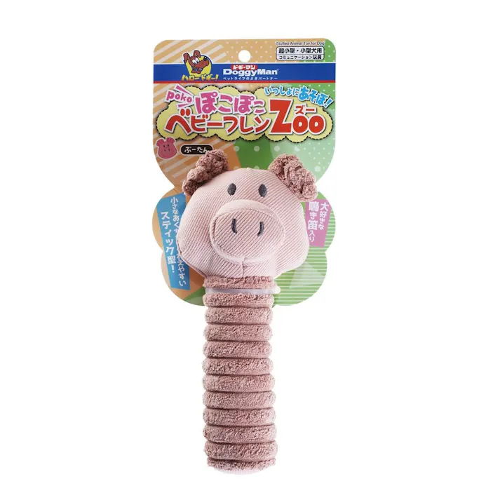 ドギーちゃんのおたのしみパック