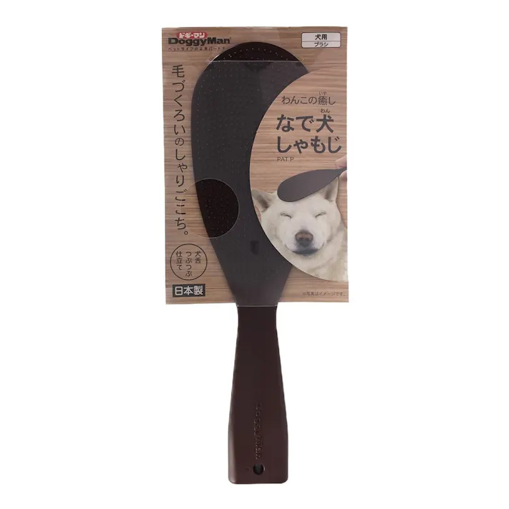犬用ブラシ なで犬(わん)しゃもじ ブラウン