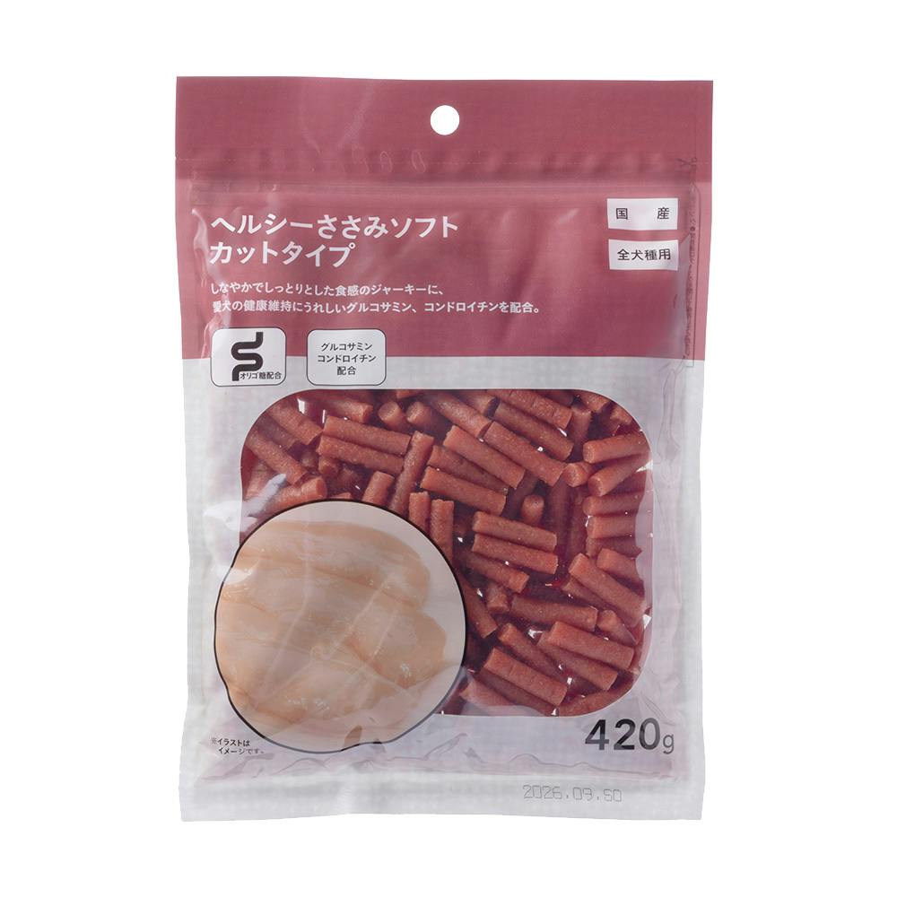 ヘルシーささみソフト カットタイプ 420g | おやつ（犬） 通販