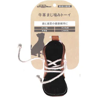 牛革まじ噛みトイ ブーツ