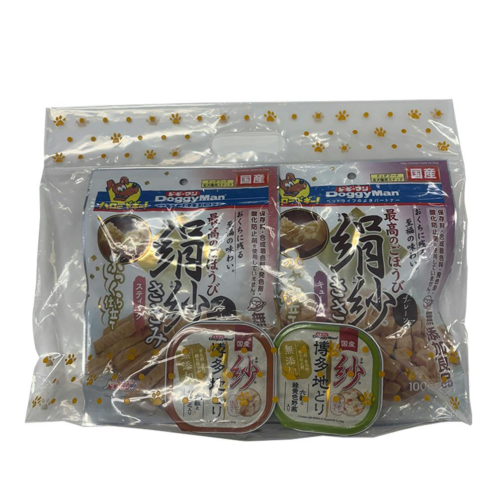 プレシャスメモリーズ　ささみさん@がんばらない　サインセット プレシャスメモリーズ ささみさん@がんばらない サインセット