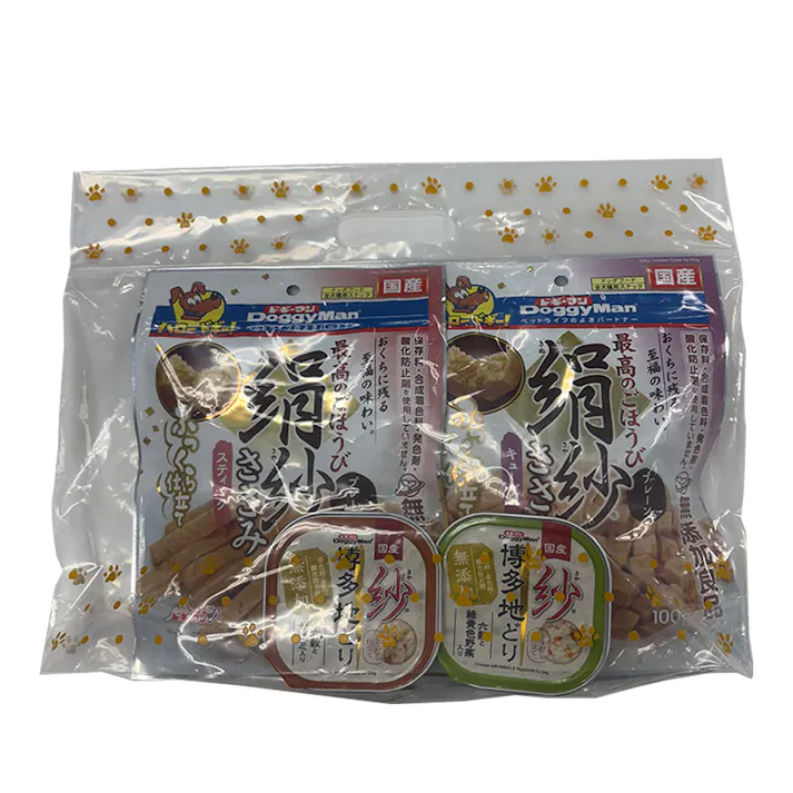 【2025年わん祭り】紗ササミ詰め合わせセット