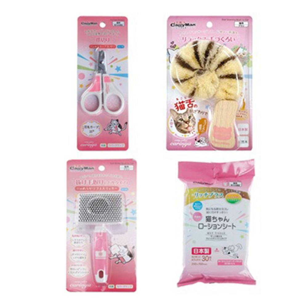 ねこちゃんのお手入れセット