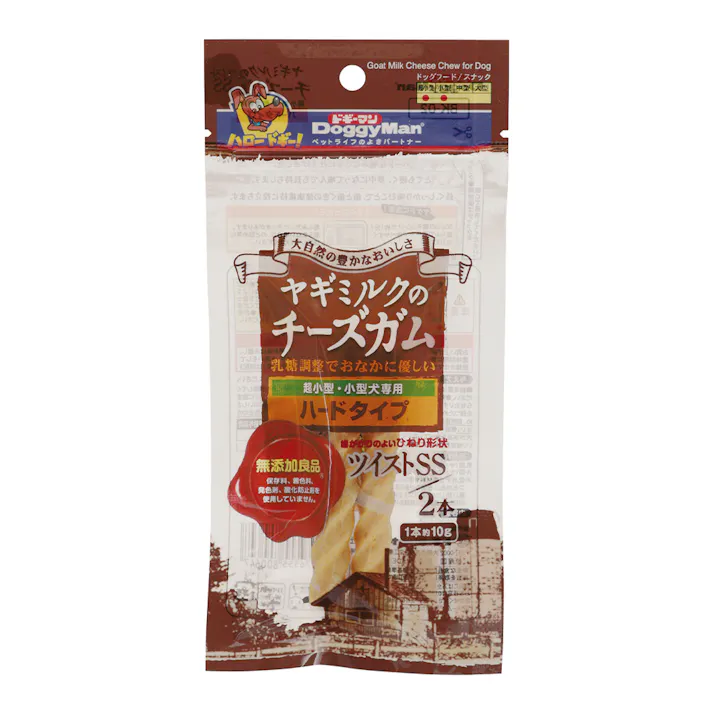 ヤギミルクのチーズガム ツイスト SS 2本