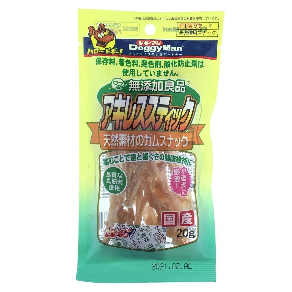 ドギーマン 無添加良品 アキレススティック ２０ｇ｜ホームセンター通販【カインズ】