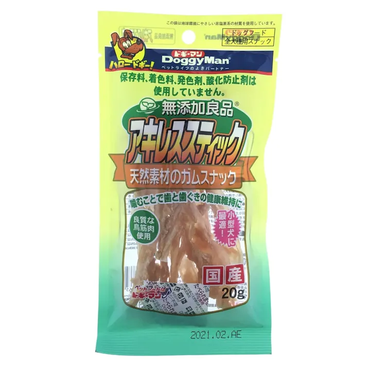 ドギーマン 無添加良品 アキレススティック 20g