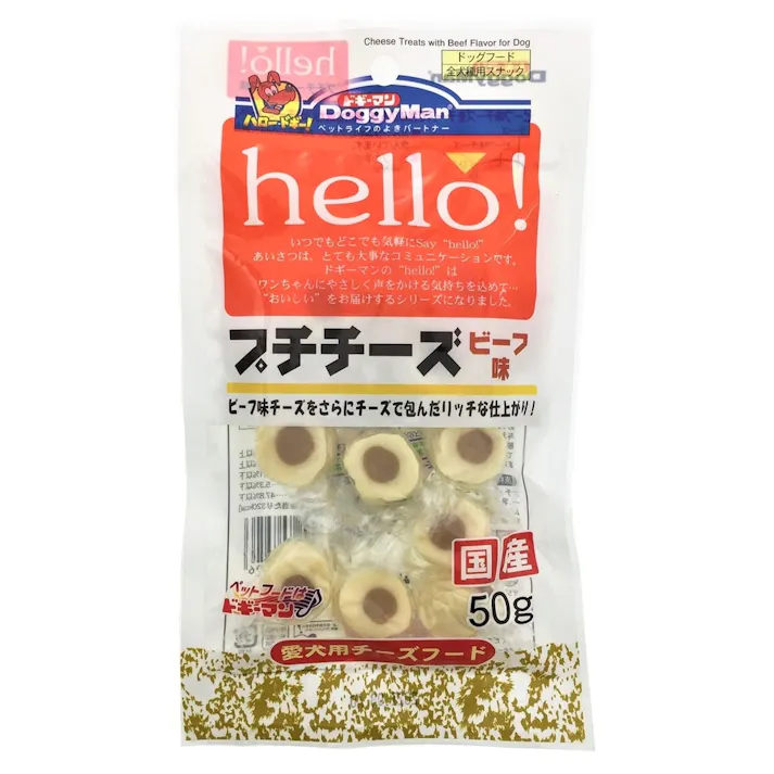 hello! プチチーズ ビーフ味 50g