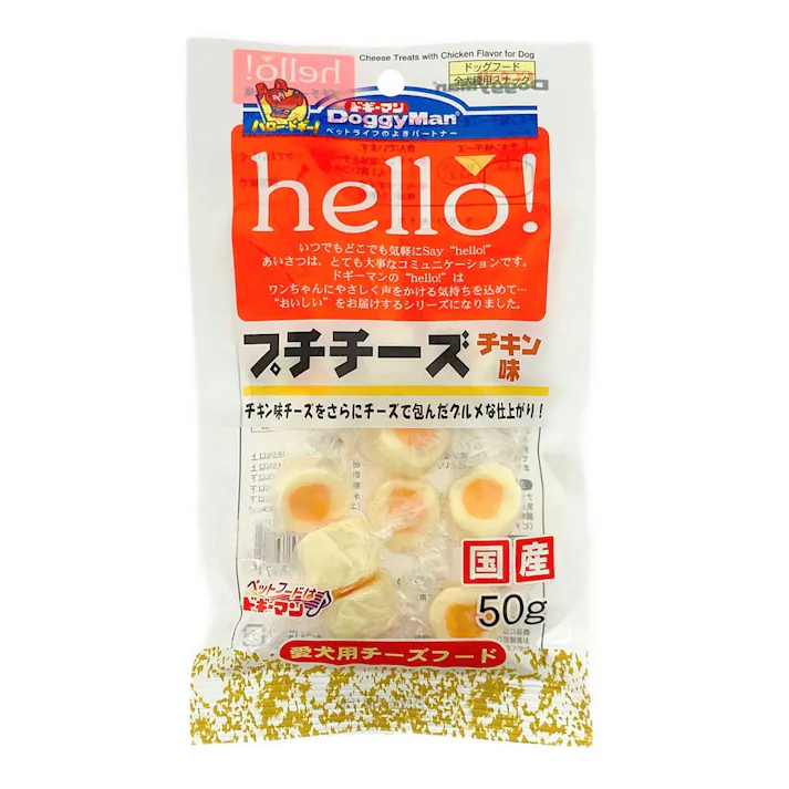 hello!プチチーズ チキン味 50g