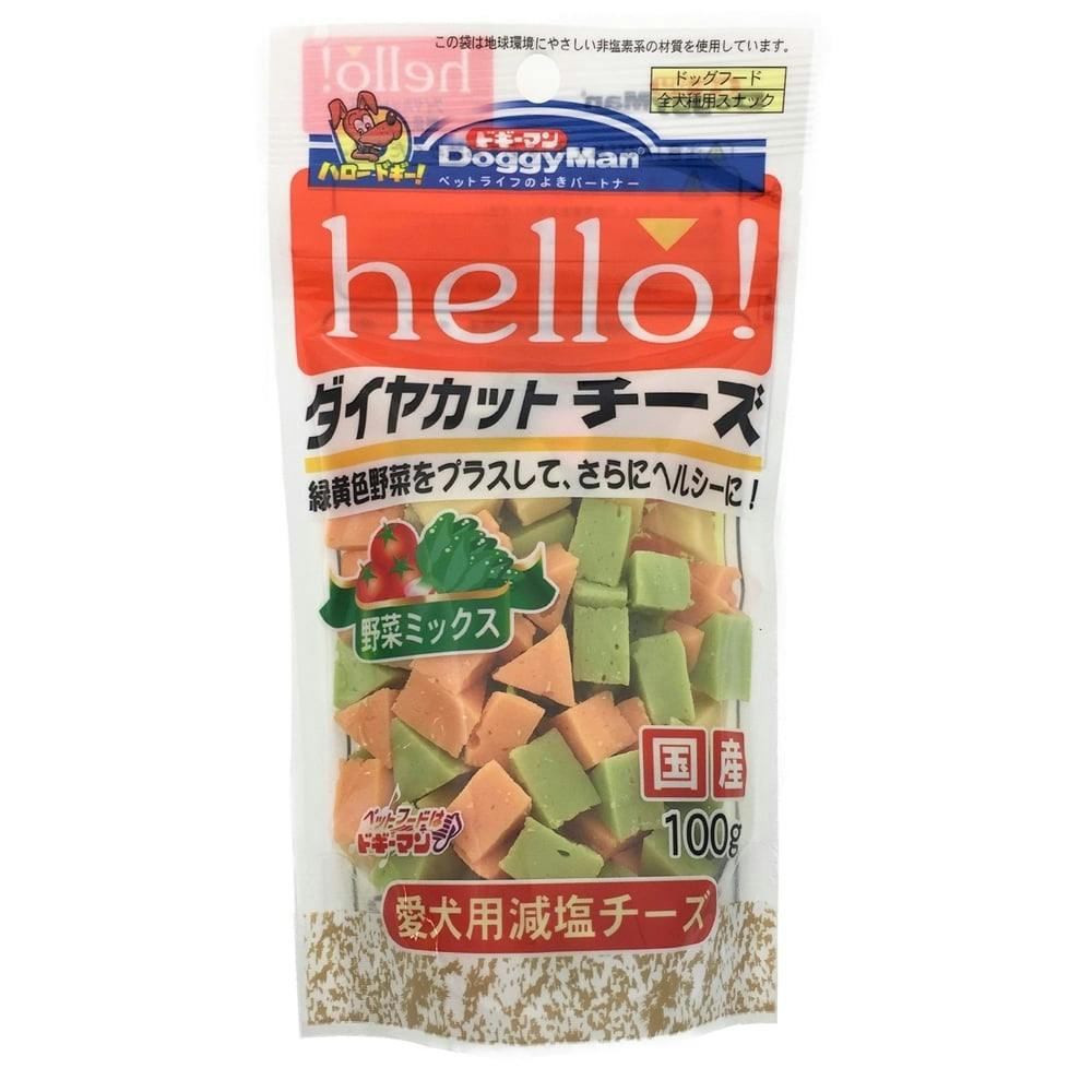 ダイヤカットチーズ野菜ミックス 100g