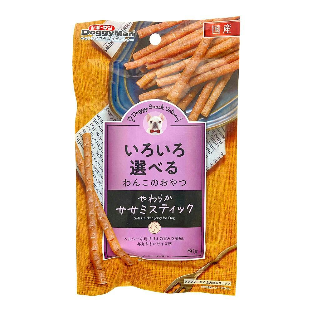 ドギーマンハヤシ ドギースナック バリュー やわらかささみスティック 80g