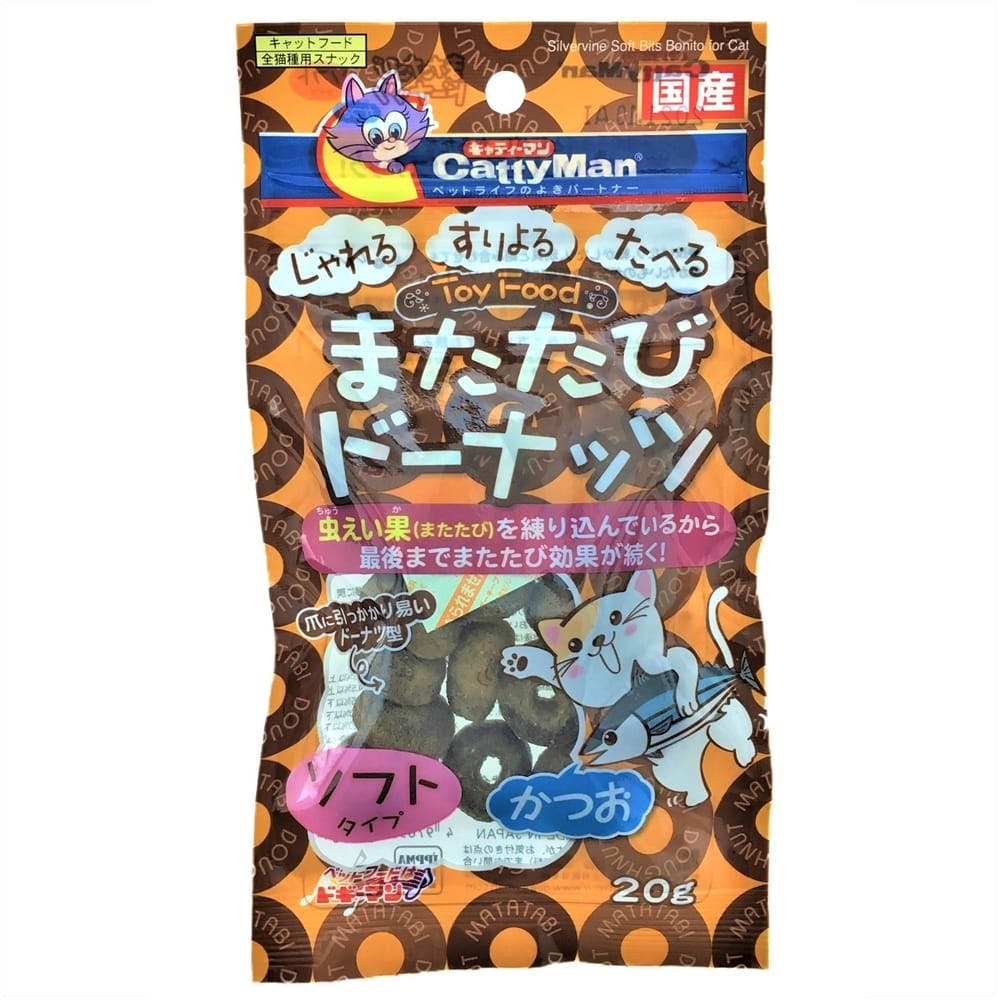 ドギーマンハヤシ 株式会社 食品事業部 [ドギーマンハヤシ] はじめてのおやつ やわらかカツオ 6個 入数48 【3ケース販売】 - ペット用品