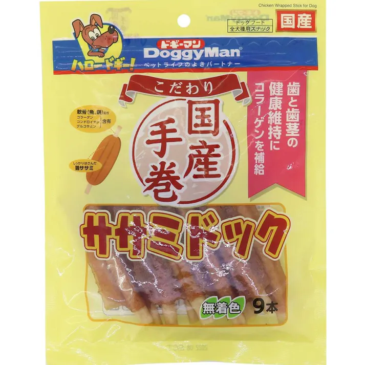 こだわりササミドッグ 9本